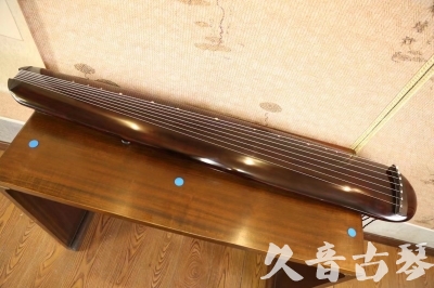 巴中市●久音古琴  ●今日推荐  20230602[高级精品演奏混沌式]