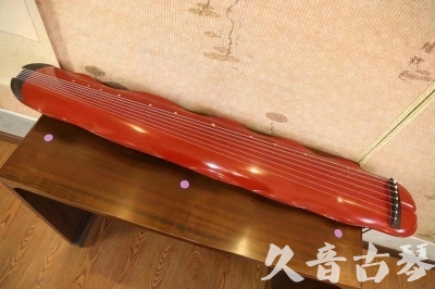巴中市●久音古琴  ●典藏系列 20230605 [红洒金蕉叶]（升级必选）