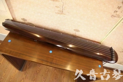 巴中市●久音古琴  ●今日推荐20230620 [高级精品演奏混沌式]