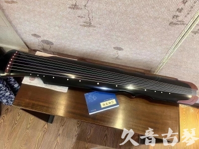 巴中市●久音古琴  ●新品推荐20230706  [高级精品演奏伏羲式]