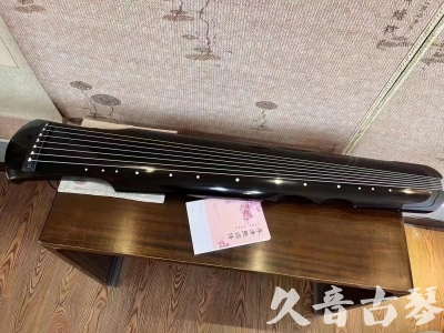 巴中市●久音古琴  ●今日推荐20230710  [洒金仲尼]（无人抗拒）