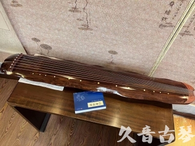 巴中市●久音古琴  ●今日推荐  20230713【冰丝断纹蕉叶】