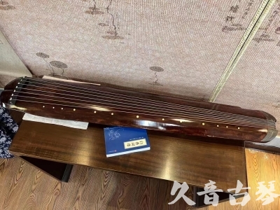 巴中市●久音古琴  ●今日推荐  20230719【收藏级断纹小蕉叶】