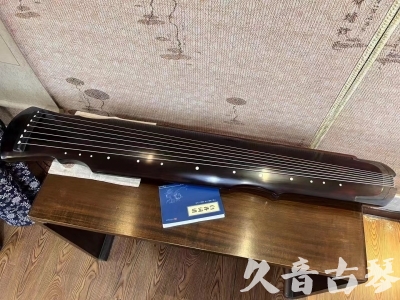 巴中市●久音古琴  ●今日推荐20230724  [顶级演奏灵机]