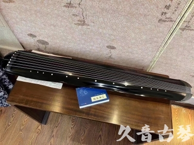 巴中市●久音古琴  ●今日推荐  20230727[顶级演奏蕉叶式]（老师必选）