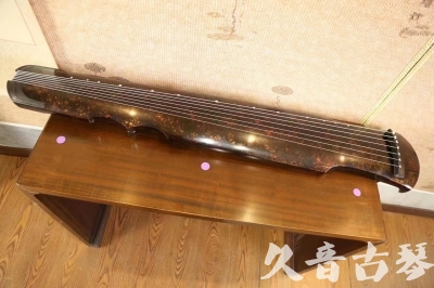 巴中市●久音古琴  ●臻品推荐 20230729 [犀牛皮纹伏羲式]