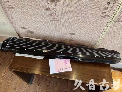 巴中市●久音古琴  ●今日推荐20230804  [收藏级蕉叶式]（老师必选）