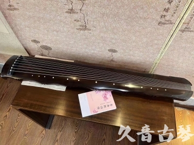 巴中市●久音古琴  ●典藏系列20230819  [收藏级竹节]