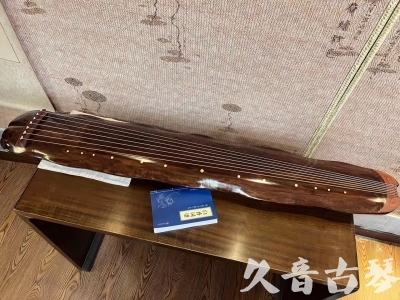 巴中市●久音古琴  ●今日推荐  20231023【冰丝断纹蕉叶】