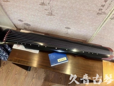 巴中市●久音古琴   ●新品推荐  20231101 [高级精品演奏伏羲式](考级必选)
