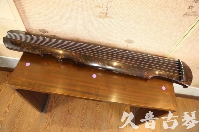 巴中市●久音古琴  ●臻品推荐 20231106 [犀牛皮纹伏羲式]