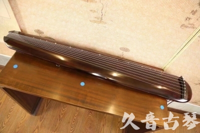 巴中市●久音古琴  ●今日推荐20231123  [高级精品演奏混沌式]