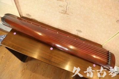 巴中市●久音古琴  ●典藏系列 20231124 [洒金绿绮]