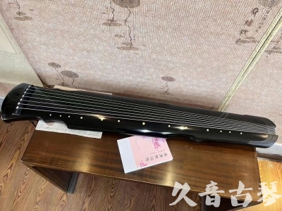 巴中市●久音古琴  ●今日推荐 20231129 [收藏级灵机式]（斫琴师力荐）