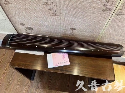 巴中市●久音古琴  ●佳品推荐  20231214[收藏级绿绮式]