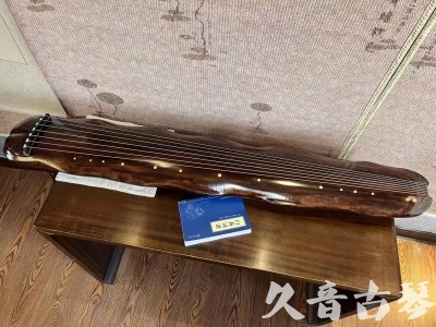 巴中市●久音古琴  ●今日推荐  20231214【冰丝断纹蕉叶】