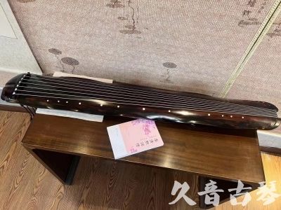 巴中市●久音古琴 ●今日推荐 [收藏级蕉叶式]20240111（老师必选）