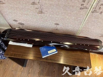 巴中市●久音古琴  ●今日推荐 20240202 [高级精品演奏级蕉叶式]