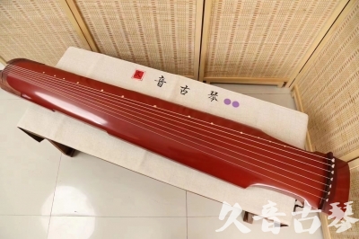 巴中市●久音古琴  ●典藏系列 20240507 [红洒金仲尼式]
