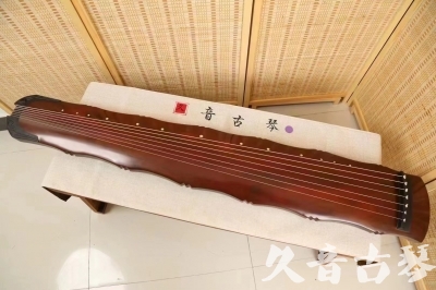 巴中市●久音古琴  ●典藏系列  20240509[红洒金竹节]