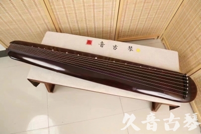 巴中市●久音古琴  ●今日推荐20240612  [高级精品演奏混沌式]