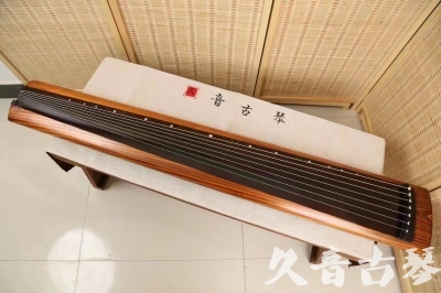 巴中市●久音古琴  ●今日推荐 20240629 [稀有枯木龙吟式]