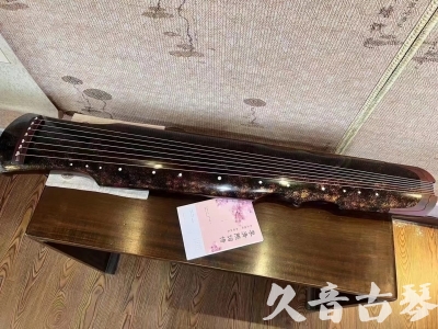 巴中市●久音古琴  ●臻品推荐20240807  [犀牛皮纹伏羲]