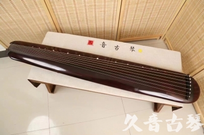巴中市●久音古琴  ●今日推荐 20240829 [高级精品演奏混沌式]