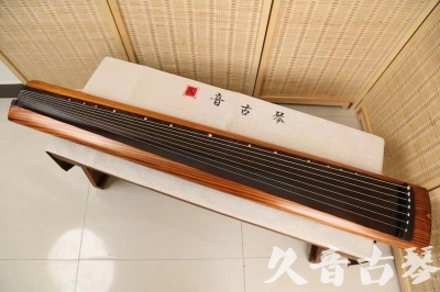 巴中市●久音古琴  ●今日推荐  20240906[稀有枯木龙吟式]