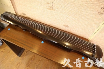 巴中市●久音古琴  ●今日推荐20240909  [顶级演奏伏羲]