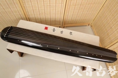 巴中市●久音古琴  ●今日推荐 20240920 [精品演奏混沌式]